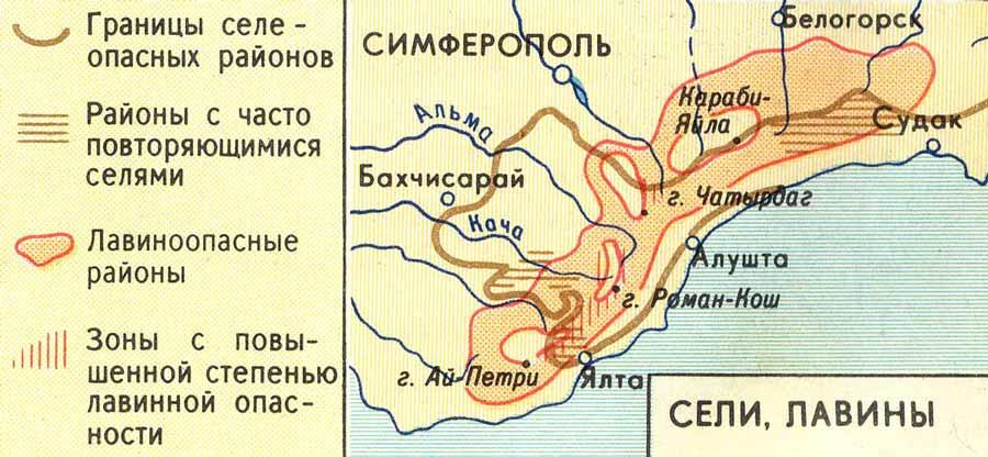 Карта селеопасных и оползневых районов Крыма
