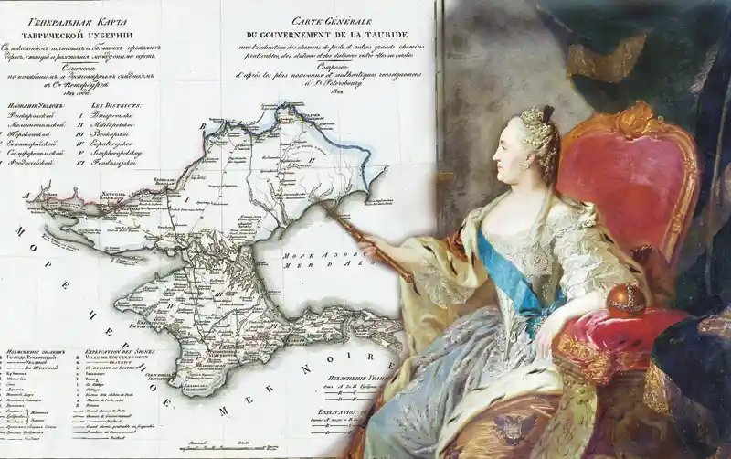 Карта Крыма 1783 год Таврическая область Симферополь