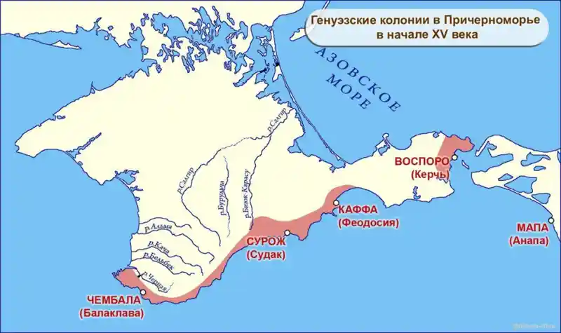 Карта генуэзских колоний в Крыму XIV-XV века Каффа Судак Балаклава